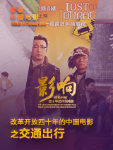 一本一道dvd在线播放器